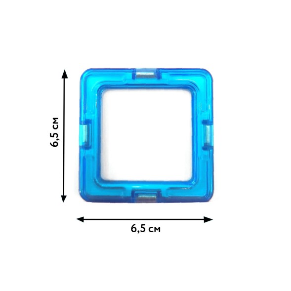 Конструктор магнитный Attivio 24детали