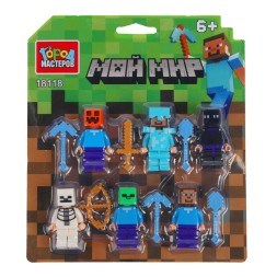 Конструктор фигурки мой мир Майнкрафт, 6 шт. Город мастеров