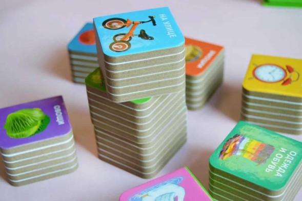 Мини книжки. Мир вокруг меня (9 книжек-кубиков)