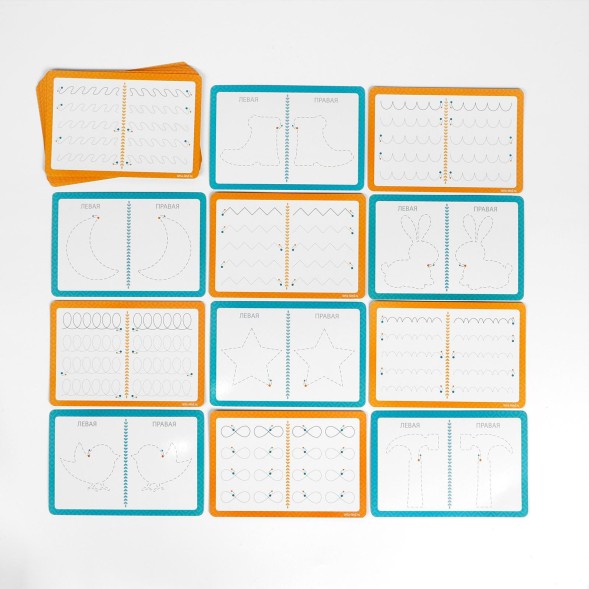 Развивающая игра «Рисуй двумя руками. Шаг 1», 3+