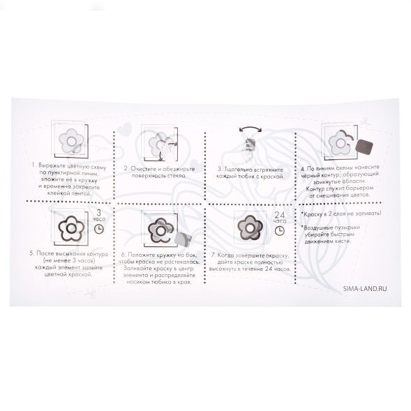 Кружка под раскраску витражными красками «Единорожка в шапочке», набор для творчества