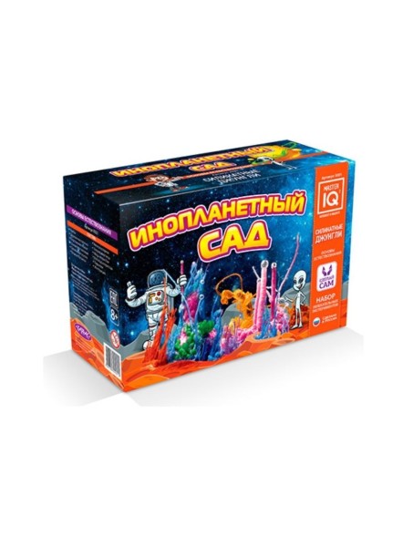 Набор для опытов Master IQ2 Инопланетный сад