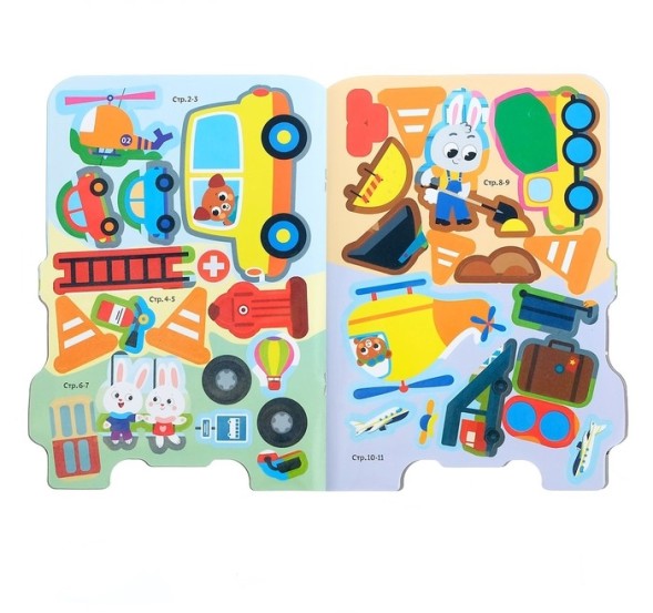 Наклейки многоразовые «Какой бывает транспорт», 12 стр.