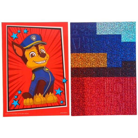 Мозаика стикерная форменная &quot;Гончик&quot; Paw Patrol