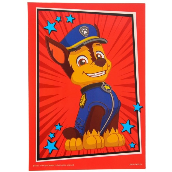 Мозаика стикерная форменная &quot;Гончик&quot; Paw Patrol