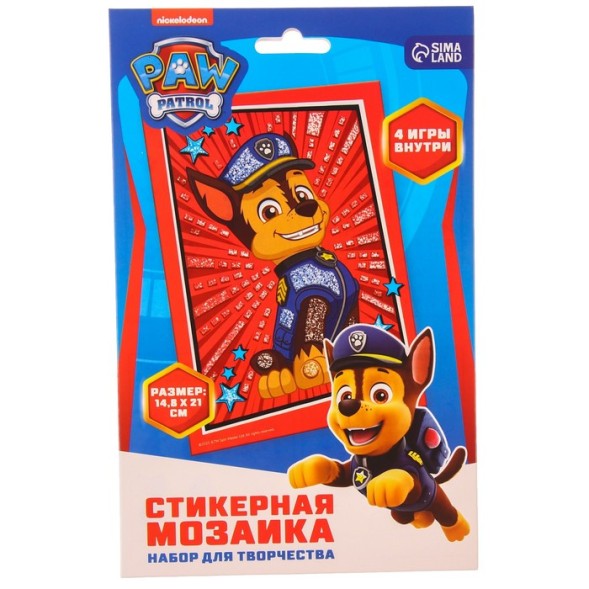 Мозаика стикерная форменная &quot;Гончик&quot; Paw Patrol