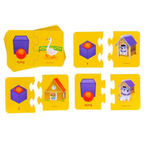 Развивающая игра «Smart-пазлы. Изучаем предлоги», 3+