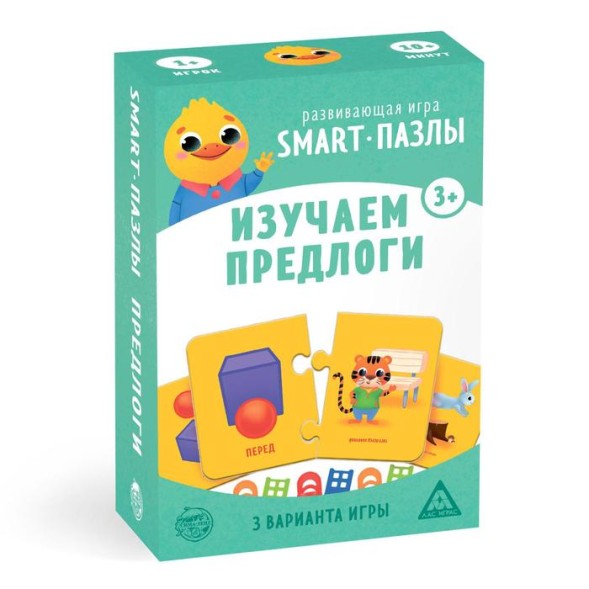 Развивающая игра «Smart-пазлы. Изучаем предлоги», 3+