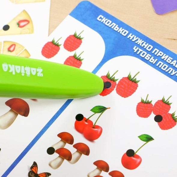 Обучающая игрушка Интерактивная ручка «Буквы и цифры», звук, свет