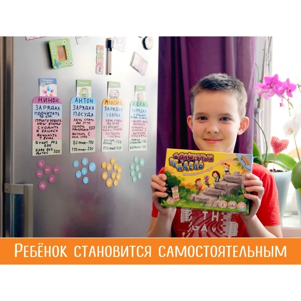 Игра настольная doJoy Волшебный пендель