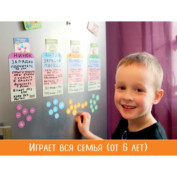 Игра настольная doJoy Волшебный пендель