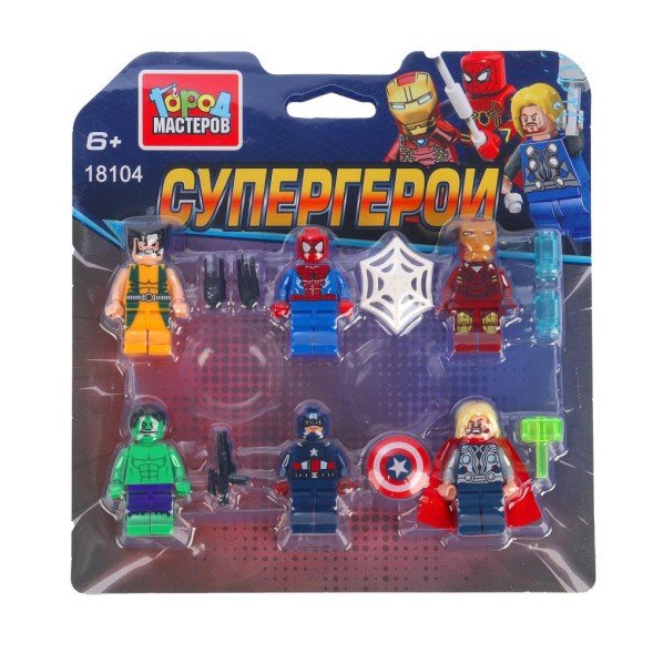Конструктор фигурки супер герои, 6 шт. Город мастеров