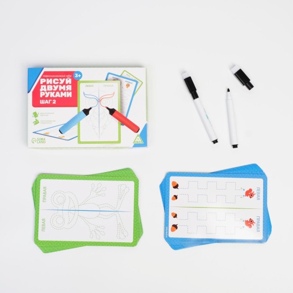 Развивающая игра «Рисуй двумя руками. Шаг 2», 3+
