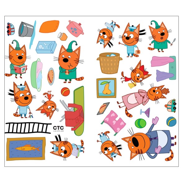 Помогаем маме (Три кота. Развивающие наклейки), книга с многоразовыми наклейками