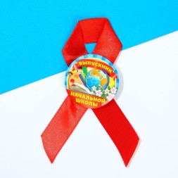 Кружка и орден «Выпускник начальных классов», набор