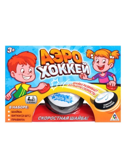 Настольная игра «Аэрохоккей», работает от батареек