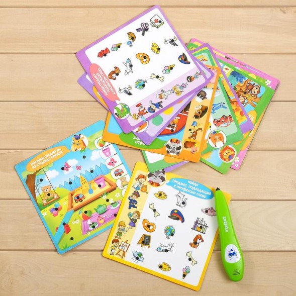 Развивающая игрушка «Мир вокруг», интерактивная ручка, звук, свет