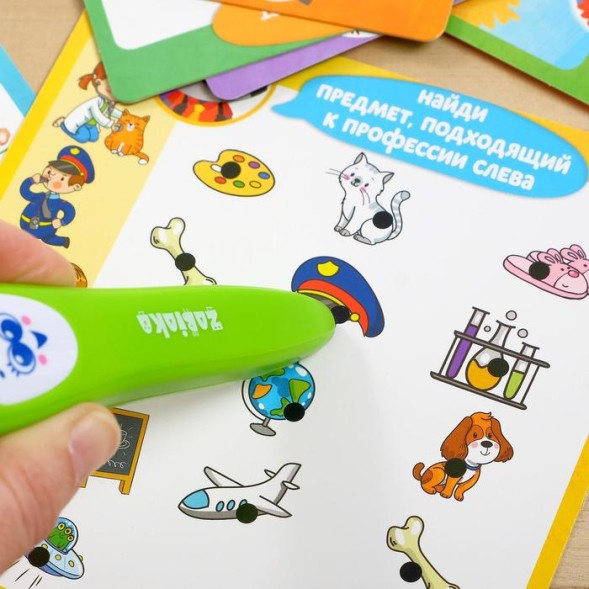 Развивающая игрушка «Мир вокруг», интерактивная ручка, звук, свет