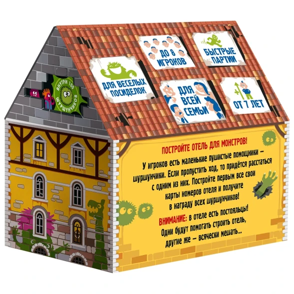 Игра настольная doJoy Отель Бугагашенька