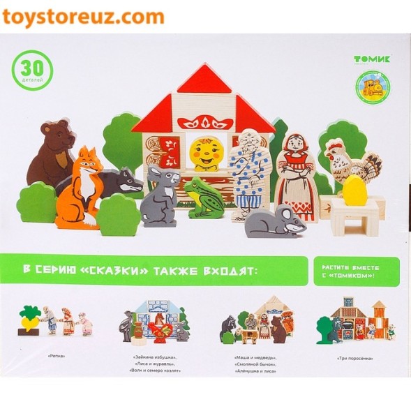 Конструктор "Первые сказки: Колобок, Курочка Ряба, Теремок", 30 элементов