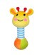 Погремушка со звуком «Жирафик», Жирафики