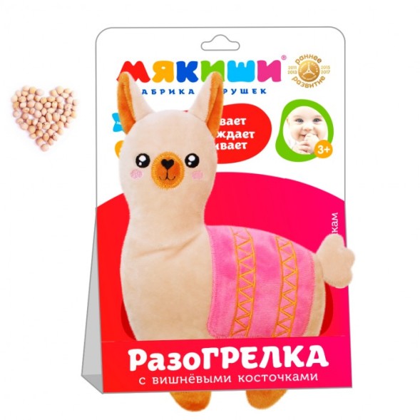 Развивающая игрушка-грелка «Лама»