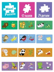IQ макси пазлы парочки для малышей. Угадай, кто что любит, 12 пазлов, 24 элемента. АЙРИС-пресс