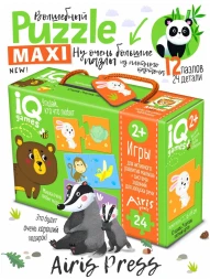 IQ макси пазлы парочки для малышей. Угадай, кто что любит, 12 пазлов, 24 элемента. АЙРИС-пресс