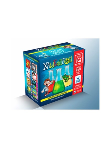 Набор для опытов Master IQ2 Хамелеон