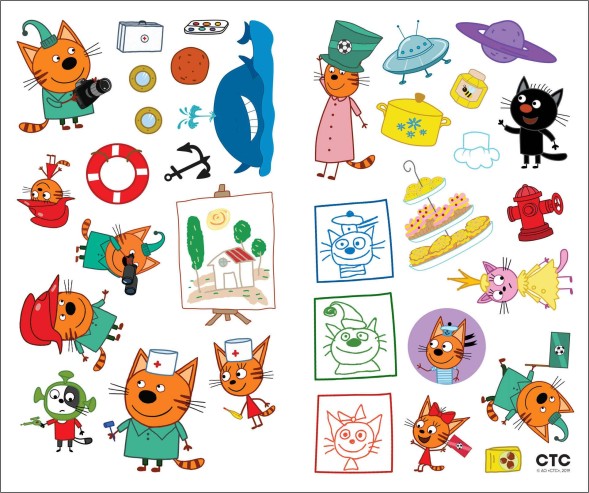 Профессии (Три кота. Развивающие наклейки), книга с многоразовыми наклейками