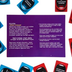 Настольная игра «Что вы говорите?»