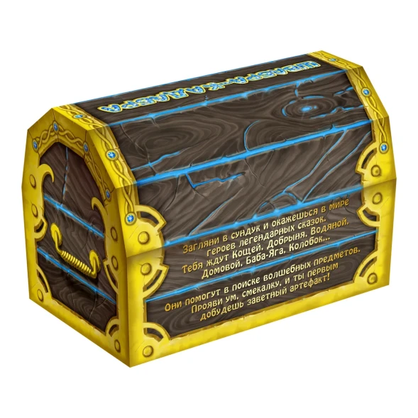 Игра настольная doJoy Швабра-кадабра