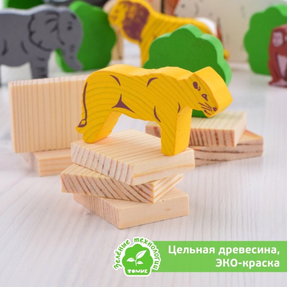 Конструктор "Зоопарк", 39 элементов