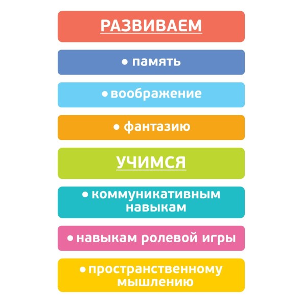 Конструктор "Зоопарк", 39 элементов