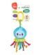 Подвеска Осьминожка со звуком, Жирафики