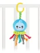 Подвеска Осьминожка со звуком, Жирафики