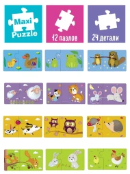 IQ макси пазлы парочки для малышей. &quot;Угадай, чей малыш&quot;, 12 пазлов, 24 элемента. АЙРИС-пресс