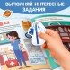 Книга с наклейками «Наклейки-одевашки. Такие разные профессии», 100 стикеров