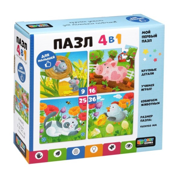 Набор пазлов 4 в 1 «Милые животные», 9-16-25-36 элементов