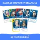 Игра настольная doJoy Перетягивание кальмара