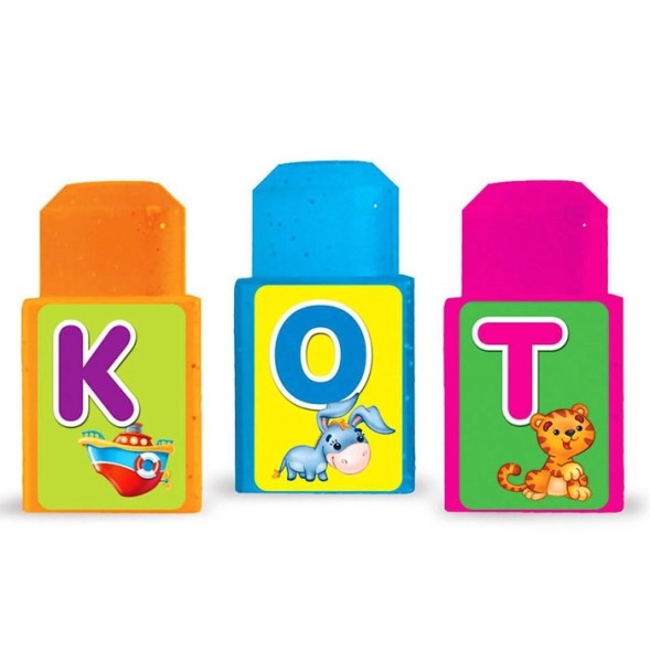 Музыкальный поезд «Буковка», цвет жёлтый- МУЗЫКИ НЕТ, только ездит