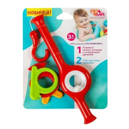 Набор для купания ПОМА На рыбалку