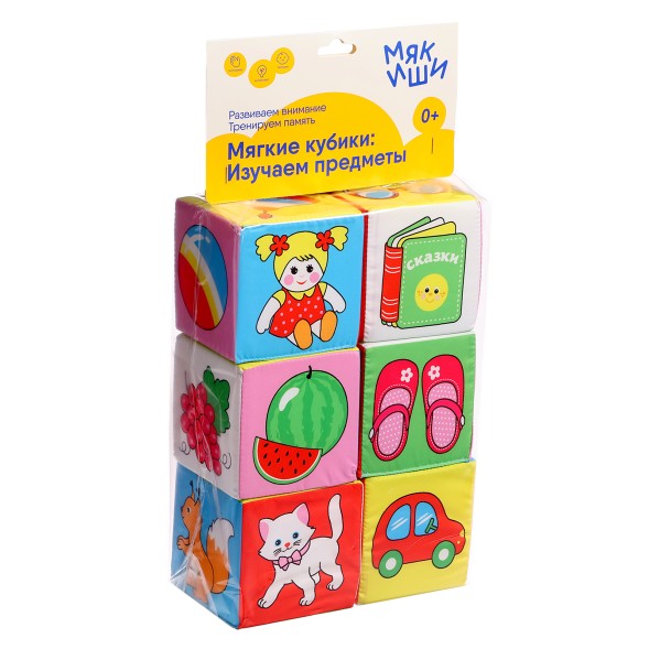 Набор развивающих мягких кубиков "Предметы"