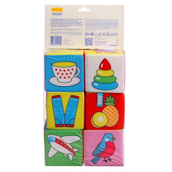 Набор развивающих мягких кубиков "Предметы"