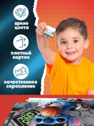 Пазл, 35 деталей, Стич