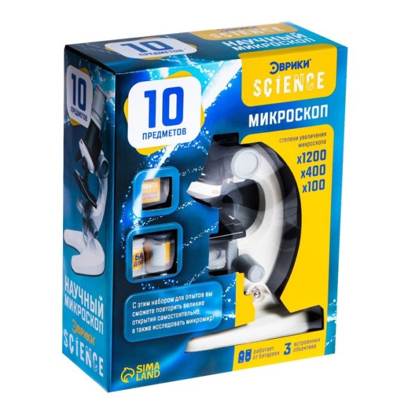 Микроскоп детский «Юный ботаник», кратность х100, х400, х1200, подсветка