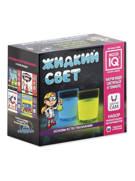 Набор для опытов Master IQ2 Жидкий свет