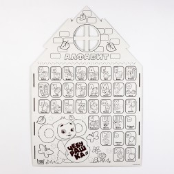 Дом из картона под раскраску «Чебурашка»