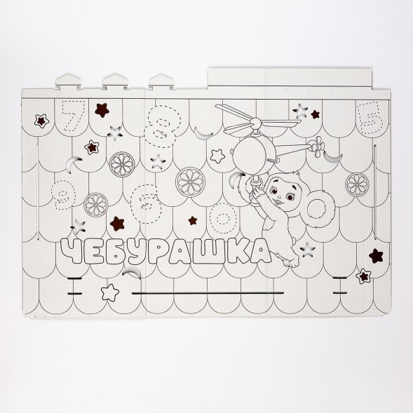 Дом из картона под раскраску «Чебурашка»