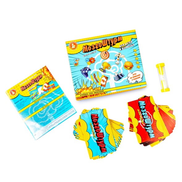 Настольная игра для детей и взрослых «МозгоШтурм»